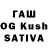 Канабис Ganja Dariya Dastan