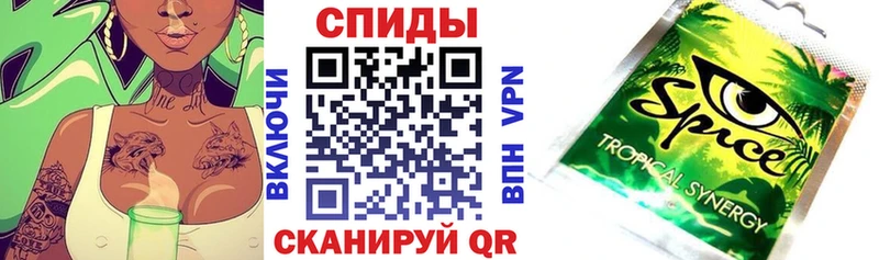 Бутират оксибутират купить сайты Биробиджан