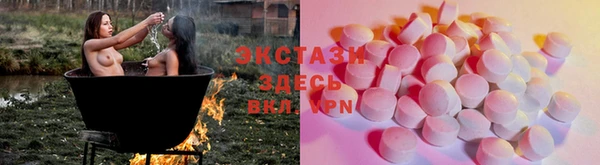 а пвп мука Алексеевка