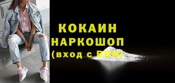 гашиш Алзамай