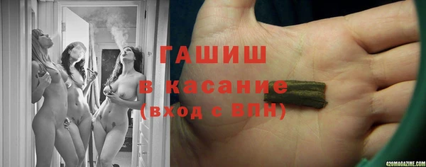гашиш Алзамай