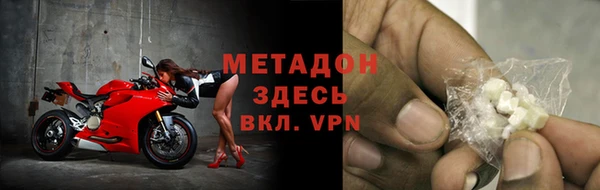 а пвп мука Алексеевка