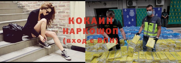 гашиш Алзамай