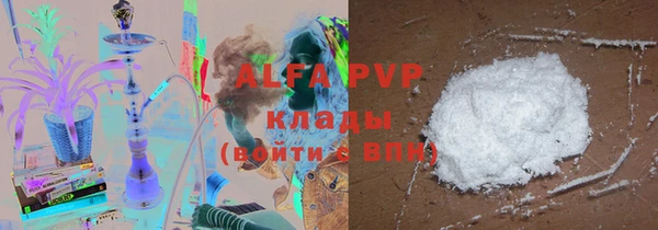 гашиш Алзамай